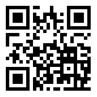 Beställ mat med appen WEIQ